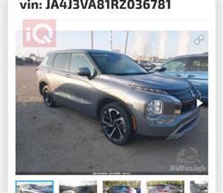 ميتسوبيشي اوتلاندر